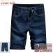  шорты мужской Denim брюки тонкий весна лето джинсы ji- хлеб колено внизу большой размер . большое количество 40 плата 50 плата тоже популярность [Men*s шорты специальный выпуск ] информация о товаре из v