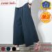 [ специальная цена ] flare pants мужской широкий брюки гаучо брюки весна лето осень-зима hakama брюки futoshi . свободно dabo хлеб Aladdin брюки большой размер . полнота низ специальный выпуск 