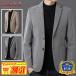 [ специальная цена ] жакет мужской tailored jacket высокое качество шерсть весна осень-зима шерсть толстый теплый бизнес большой размер . полнота 40 плата 50 плата 60 плата тоже популярность жакет 