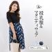  материнство материнство One-piece одежда перо рисунок 2 деталь кормление tops Cami платье кормление одежда весна лето 