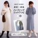  материнство кормление одежда One-piece материнство One-piece вязаный кормление c функцией популярный ребра вязаный осень-зима защищающий от холода весна кормление беременность рождение 
