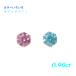 [ цвет увеличить ][ пара ] один шарик блеск сильнейший Pt итого 0.90ctUP цвет moa sa Night серьги-гвоздики [ moa sa Night голубой бриллиант серия цвет розовый orange ]
