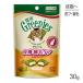 [ срок годности 2026/05/05][ почтовая доставка ] Gris потребности кошка для кожа . шерсть уход снэки chi gold тест 30g ( кошка * кошка )[ стандартный товар ][M рейс 1/5]