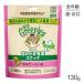  Gris needs cat for tooth ... exclusive use snack flavour salmon taste 130g( cat * cat )[ regular goods ]