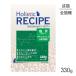ۥꥹƥå쥻ԡ ǭ 7Фޤ 饤 330g (ǭå) HolisticRECIPE