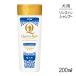  лев Quick &amp; Rich уход in шампунь love собака для восстановленный сабо n200ml( собака * собака )