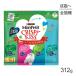 nes лимон маленький Chris pi-kis варьете упаковка 4 вид. si- капот 312g ( кошка * кошка )[ стандартный товар ]