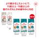 ���C�����J�i�� FHN �G�C�W���O 15+ ����L�p 15�Έȏ� 2kg (�L�E�L���b�g)[���K�i] �֘A�摜1