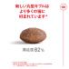 ���C�����J�i�� FHN �G�C�W���O 15+ ����L�p 15�Έȏ� 2kg (�L�E�L���b�g)[���K�i] �֘A�摜5