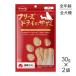 [30g×2 пакет ] мама Cook свободный z сухой sasami собака для ( собака * собака )