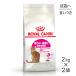 [2kg×2 пакет ] Royal kana nFHN Saber e расческа jento еда . предубеждение . есть для взрослой кошки после рождения 12 месяцев . из 12 лет до ( кошка * кошка )[ стандартный товар ]