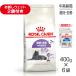 [400g×6 пакет ] Royal kana nFHN стерео ARAI zdo7+..*.. средний * высота . кошка для 7 лет из 12 лет до ( кошка * кошка )[ стандартный товар ]