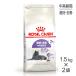 [1.5kg×2 пакет ] Royal kana nFHN стерео ARAI zdo7+..*.. средний * высота . кошка для 7 лет из 12 лет до ( кошка * кошка )[ стандартный товар ]