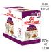 [85g×12 пакет ] Royal kana nFHN-WET сенсор Lee вкус тест . предубеждение . есть для взрослой кошки после рождения 12 месяцев . и больше pauchi( кошка * кошка )[ стандартный товар ]