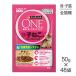 [50g×48 пакет ] Nestle pyulina one кошка 1 лет до. ... для | беременность * кормление период. . кошка для chi King re- Be покрой pauchi( кошка * кошка )[ стандартный товар ]