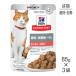 ڥ᡼ءۡ85g3ޡۤ ץ ҥ륺 󥹡å å ǥ~6 ǥǭ  ѥ (ǭå)
