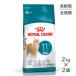 [2kg×2 пакет ] Royal kana nFHN старение 11+ высота . кошка для 11 лет и больше ( кошка * кошка )[ стандартный товар ]