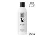 ta... новый промышленность APDC кошка для Professional mo UGG Rossi . шампунь 250ml( кошка * кошка )