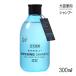 ZOIC �]�C�b�N N �z���C�g�j���O �V�����v�[ 300ml(���L���p)