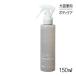 ZOICzoikskimo emo liento Mist ....150ml( собака кошка двоякое применение )