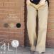  wide pants lady's chino color pants stretch pants gaucho pants bell bottom cotton bread elasticity large size bottoms pants trousers spring summer autumn winter 
