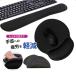 �}�E�X�p�b�h ��� ���X�g���X�g �ᔽ�� ���n �d�� ��J�y�� ���T�|�[�g �L�[�{�[�h�p�b�h ������� �Q�[�~���O �}�E�X �N�b�V���� �p�\�R��