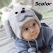  вязаная шапка baby Kids детский собака iya муфта в одном корпусе one Chan младенец уголок данный . животное животное защищающий от холода теплый осень-зима для цельный уголок до ....
