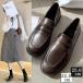  Loafer женский студент студент обувь женский Loafer 2cm каблук туфли-лодочки студент школа формальный обувь чёрный легкий подошва женский посещение школы ходить на работу праздничные обряды легкий 