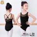  балет Leotard Junior ребенок юбка нет чёрный розовый топ . переключатель chu-ru одноцветный простой балет Leotard урок надеты тренировка надеты детский 