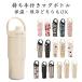 �y�S17�F�z������t�� �X�g���[�t���^���u���[ ���� 735ml ��e�� �W�t�� �ۉ��ۗ� ���ڂ�Ȃ� �Z���~�b�N�R�[�e�B���O 316�X�e�����X �}�O