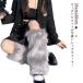  гетры искусственный мех длинный женский .... нежный теплый теплый симпатичный объем чувство теплоизоляция свободно защищающий от холода осень-зима da