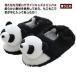  тапочки ребенок Kids Panda предотвращение скольжения нежный салон обувь Panda рисунок симпатичный теплый .... нежный салон тапочки ребенок ...
