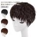  парик wave голова . часть волосы деталь часть парик нагружать . имеется отметка парик парик ek стерео природа натуральный 4 цвет женский зажим 