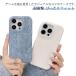 �X�}�z�P�[�X �X�}�z�J�o�[ �f�j�����n �X�}�z�P�[�X iphone16pro �ی�J�o�[ iphone16plus iphone15 ������ ipho