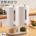 ���Ăт� �Ăт� ���Ď��[ ���߂т� ���t�� �V���A�� 5kg �ۑ��e�� ������� �ē��� �C�� �����A�b�v�h�� ������ �L�b�`�� �c�ʌ����� �L�b�`�����[ �M�t�g