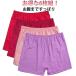 ���� �V���[�c �炭���� ���₷�݃p���c �� 6���Z�b�g �����p �g�����N�X ���n �[�΂� �{�b�N�X�V���[�c �V���[�c �{�N�T�[�p���c �M�t�g �{�b