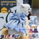 �n�[�l�X �� ���[�h�t�� ���^�� �L �`�F�b�N�� �����s�[�X �ȒP���� ���^�� ���� �y�b�g �\�t�g�n�[�l�X �E�F�A�n�[�l�X �C�k �l�R ��� �U��
