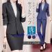  костюм женский комплект бизнес формальный брюки жакет выставить lik route осень новый продукт ходить на работу 