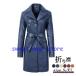  rider's jacket lady's leather jacket leather jacket PU leather folding collar leather coat bike wear long height casual protection against cold . manner 