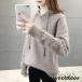 �j�b�g�Z�[�^�[ ���f�B�[�X �H �~ 40�� �����g�b�v�X ���n �Z�[�^�[ �J�b�g�\�[ �j�b�g�E�F�A �t�[�h�t�� ������� �傫���T�C�Y �g���� ������� ��l ������