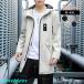  мужской тренчкот внешний ощущение роскоши весна осень-зима свободно fashion церемония окончания подарок подарок посещение школы бизнес 