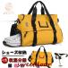  сумка "Boston bag" фитнес сумка спорт сумка обувь место хранения .. разделение Jim через . йога .. путешествие командировка путешествие посещение школы .. большая вместимость 