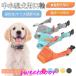  dog for mazru dog. muzzle; ferrule touch fasteners type beauty grooming mask medical aid hand . when cat mazru upbringing for pet accessories .. meal . prevention uselessness .. prevention biting attaching prevention 