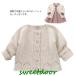  baby clothes knitted cardigan girl child clothes outer long sleeve Kids 80 90 100 110 120cm spring autumn winter child clothes sweater birth festival 