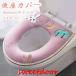  сиденье для унитаза покрытие 2 позиций комплект туалетный чехол туалет молния застежка-молния молния O type гигиенические средства модный ... толстый нежный теплый 