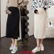  maternity knitted skirt beautiful Silhouette production front postpartum put on .. long waist adjustment with function office casual formal slit .. clothes Fit outing on goods 