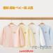  baby outer garment spring autumn clothes .... child clothes man girl baby clothes newborn baby baby wear lovely long sleeve protection against cold 