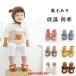 2 пар комплект носки Kids Short baby девочка мужчина симпатичный ребенок Рождество ребенок простой модный 