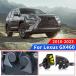 сменный товар custom аксессуары аудио звуковой сигнал детали корпус комплект Lexus GX400 2010 год 2023 год GX460 звуковой сигнал выше комплектация 