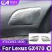  сменный товар GX470 для custom для аксессуары Lexus 470 2003 год ~2009 год GX 2008 год 2007 год 2006 год 2005 год интерьер карта a аудио динамик 